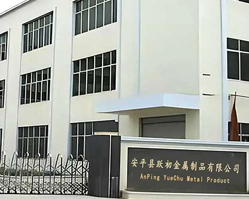 yuechucompany6 YueChu Metal company building