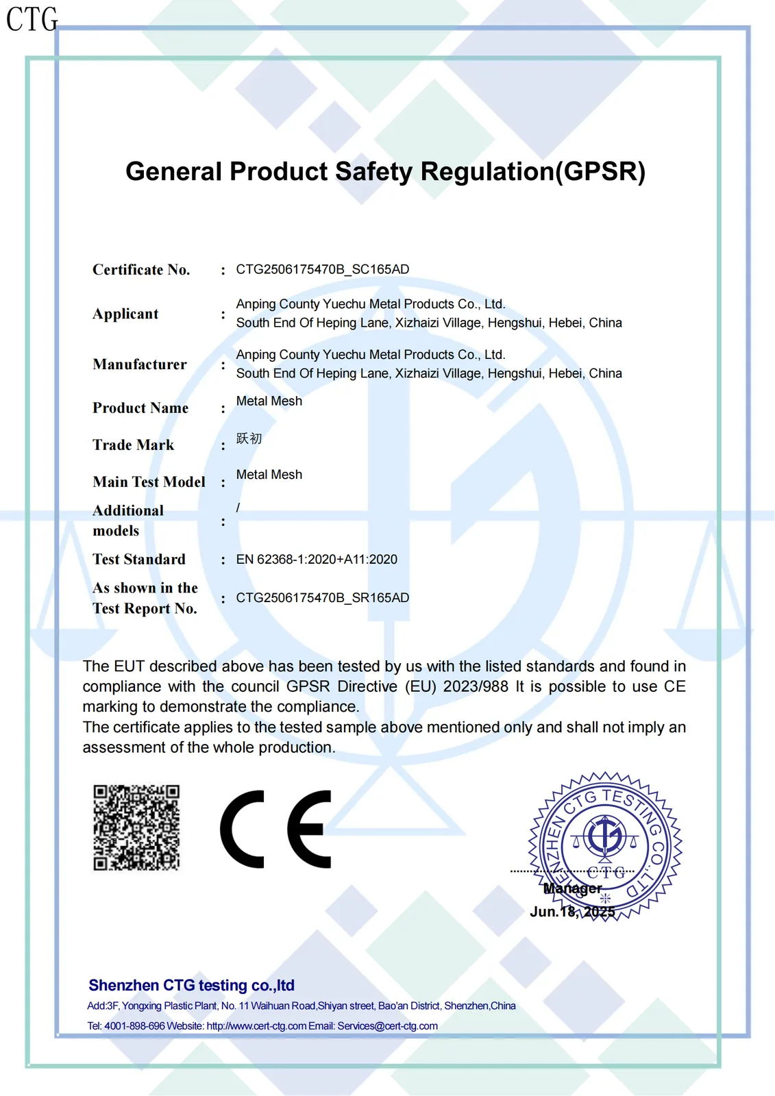 GPSR metal mesh compliance document for the tested sample